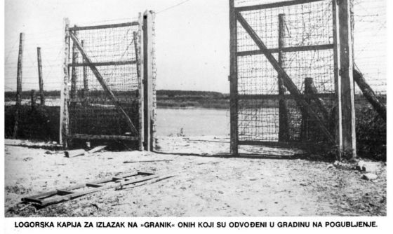 Jasenovac, logorska kapija