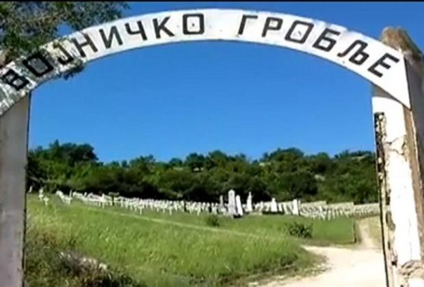 tl_files/ug_jadovno/img/prvi_svjetski_rat/vojnicko-groblje.jpg