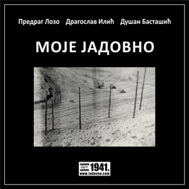 Katalog Moje Jadovno