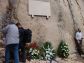 На Јадовну 26 јуна 2010. - Прво обиљежавање Дана сјећања на Јадовно 1941.