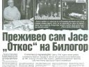Pravda,BGD 19-22.12.2009.