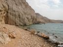 Slana - Pag