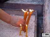 Витовље 2012. | Vitovlje 2012.