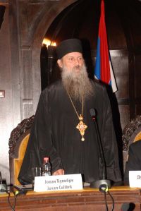 Jovan Ćulibrk, Jadovno Conference 2011