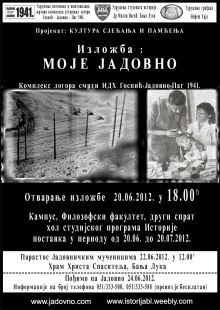 Парастос Јадовничким мученицима