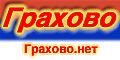 tl_files/ug_jadovno/edt/dusan-slike/Grahovo1baner2.jpg