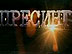 RTRS - Presing