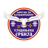 Ujedinjena Srbija
