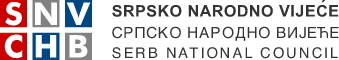 SRPSKO NARODNO VIJEĆE