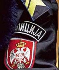 policija_rs.jpg