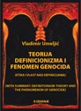 Teorija definicinizma