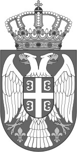 Vlada Republike Srbije