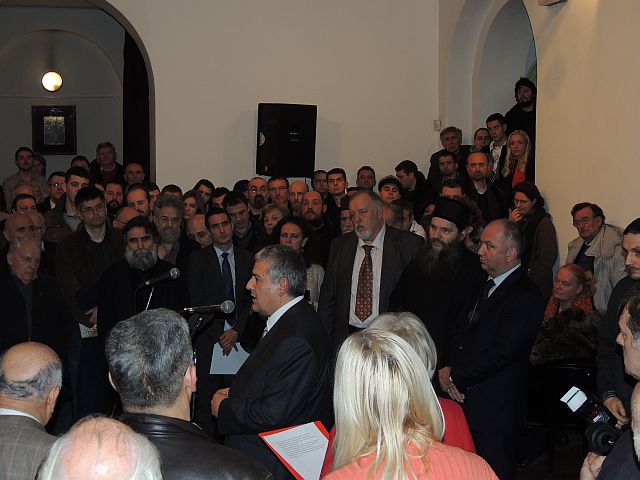 Моје Јадовно - Руски Дом, Београд, 7. фебруар 2013. (слике: Фронтал.СРБ)