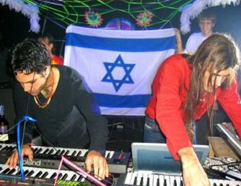 Dani Izraela - Pag 2011