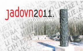 Jadovno 2011. komemoracija