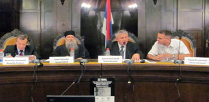konferencija-jadovno-gospic
