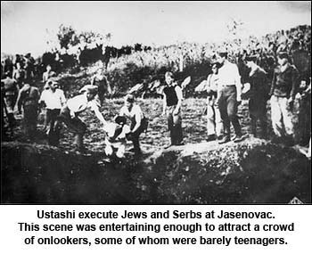 Јасеновац
