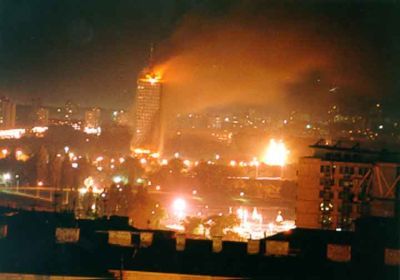 NATO bombardovanje