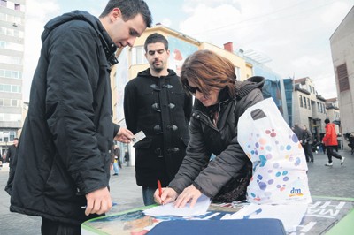 Потписивање петиције
