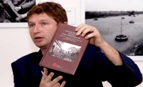 Славен Ружић