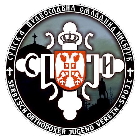 SPOJI LOGO
