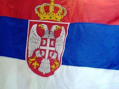 Srpska zastava