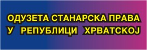 Oduzeta stanarska prava