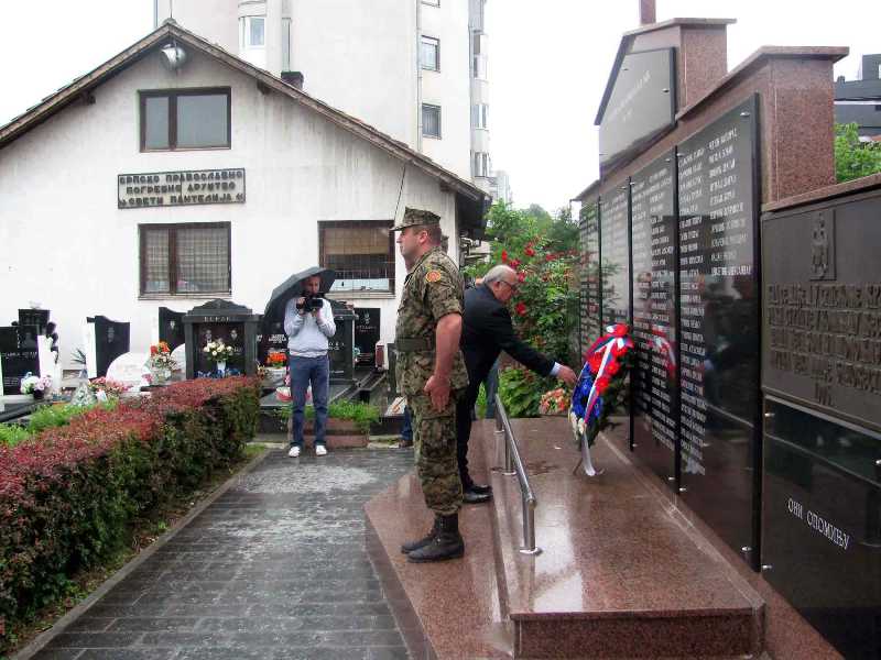 ОБИЉЕЖЕНО 20 ГОДИНА ОД ФОРМИРАЊА ПРВОГ КРАЈИШКОГ КОРПУСА