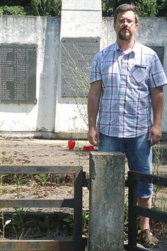 dragan-krosnjar.jpg