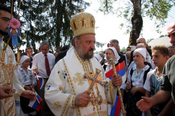 tl_files/ug_jadovno/img/otadzbinski_rat/nove/vladika-vasilije.jpg