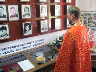 spomen-soba-rajko-balac.jpg