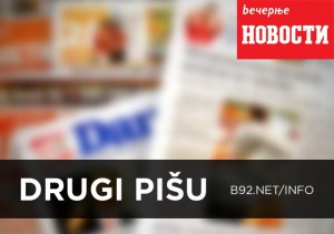 vecernje_drugi_pisu.jpg