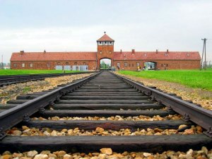 Улаз у логор