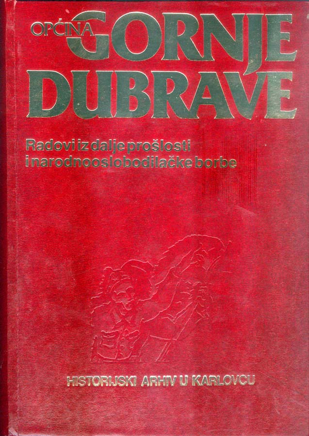 tl_files/ug_jadovno/img/preporucujemo/2013/gornje-dubrave.jpg