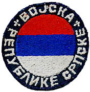 VRS