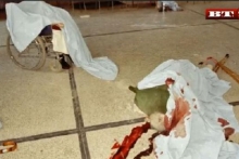 Двор на Уни