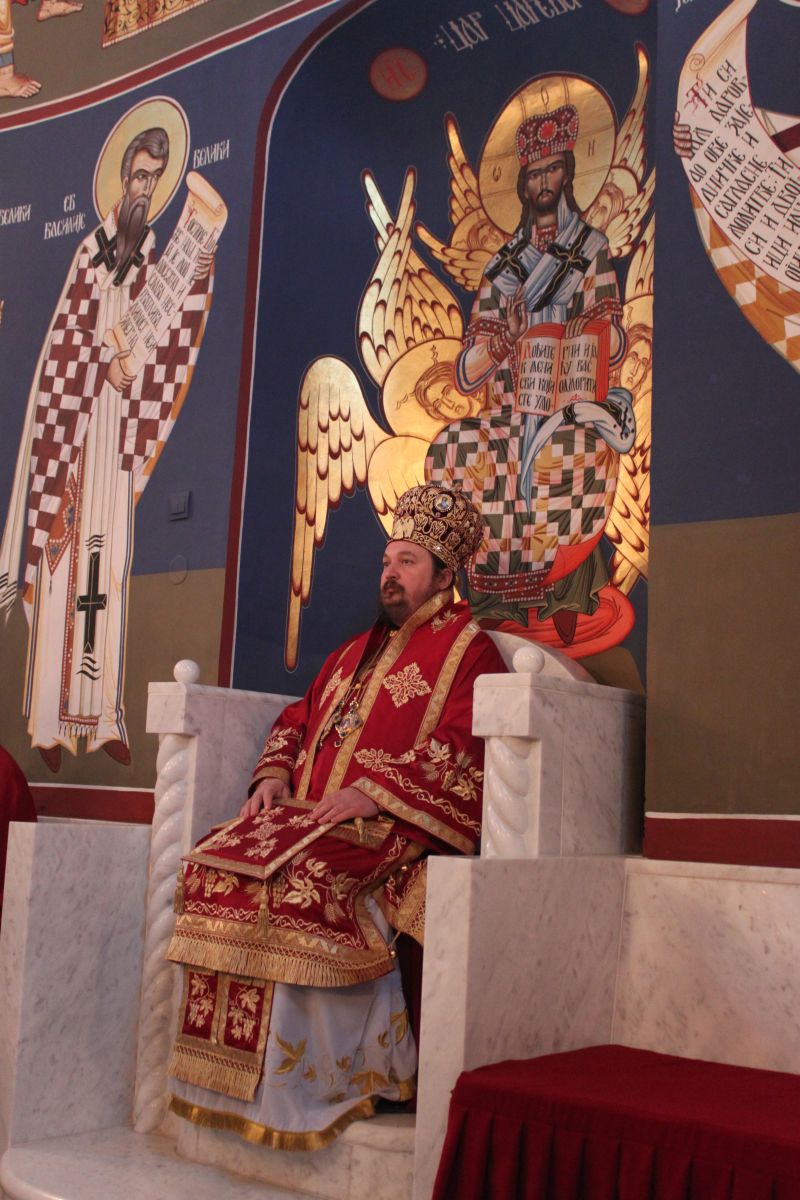 slava karlovac