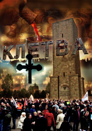 Kletva