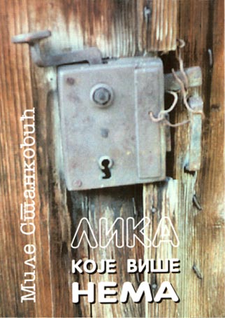 Lika koje vise nema