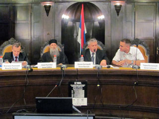 Konferencija Jadovno