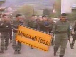 mrkonjic-1995.jpg