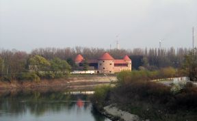 Сисак тврђава