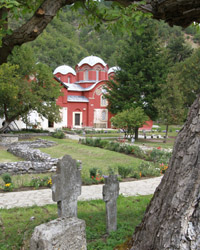 pecka-patrijarsija.jpg