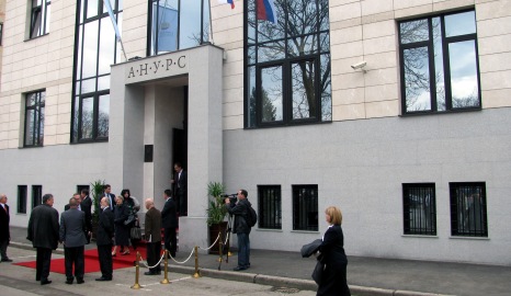 zgrada_akademije_nauka_umjetnosti_rs