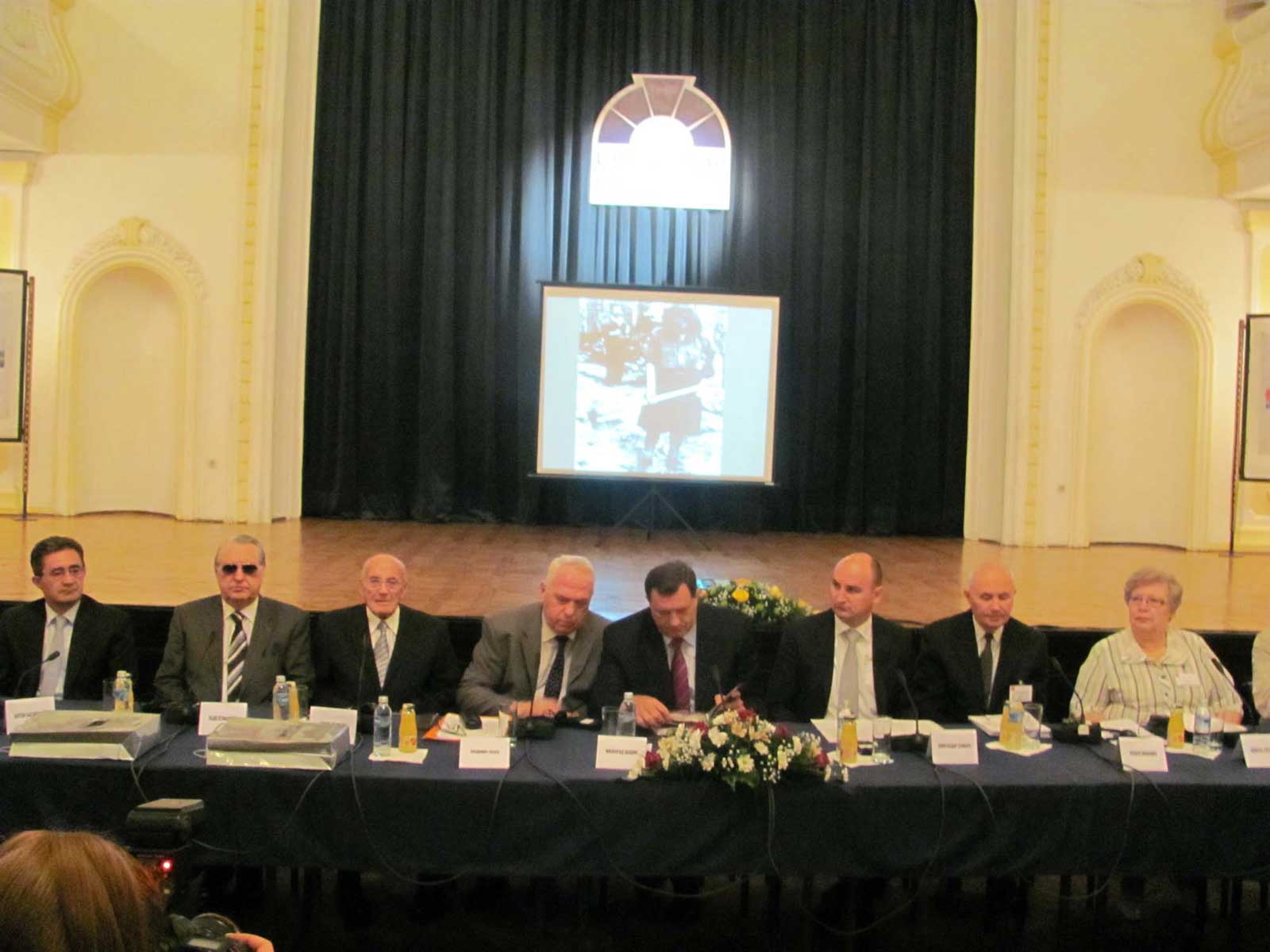 5 Konferencija o Jasenovcu