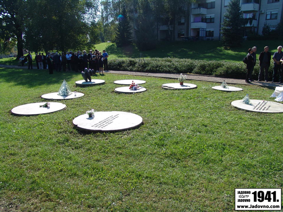Sisak - parastos i komemoracija