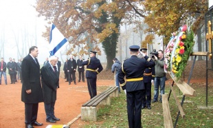 dodik-gradina.jpg