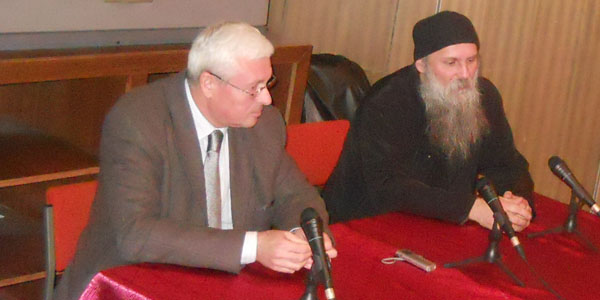 Семинар о Јасеновцу
