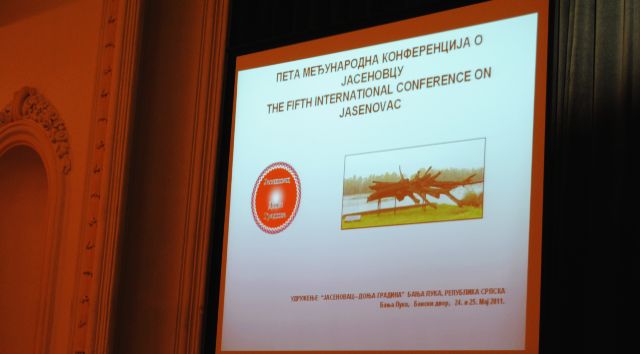 Konferencija
