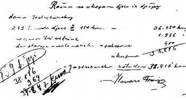Franjo_Ilovar_racun_o_ukopanoj_djeci.jpg Franjo_Ilovar_racun_o_ukopanoj_djeci.jpg